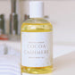 Bath & Body Oil